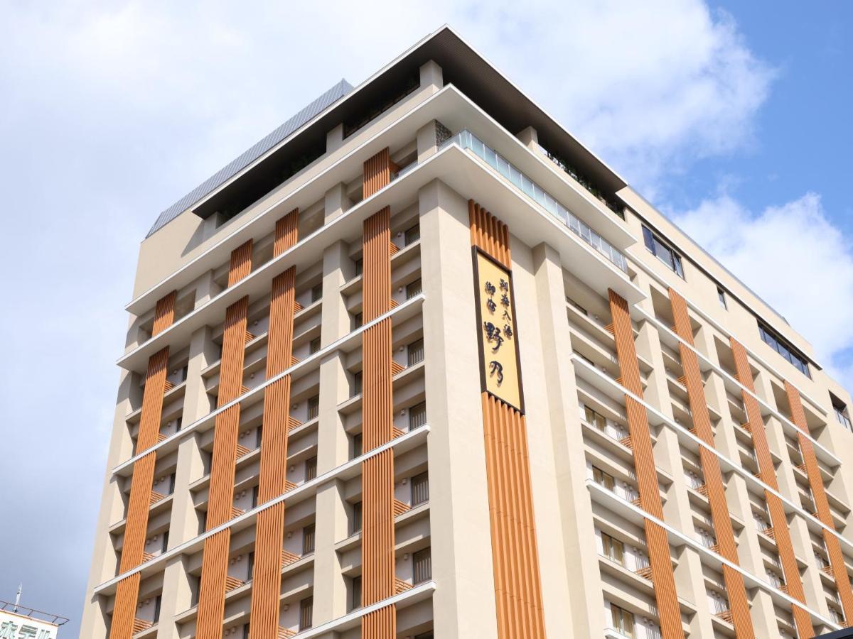 Beppu Hatto Onyado Nono Beppu Exterior foto